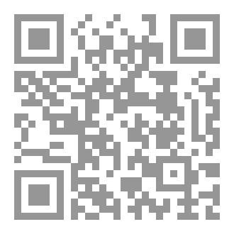 Qr Code پەیامی پاشکۆ