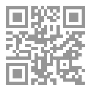 Qr Code القادة المتطرفون الإنجليز