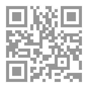 Qr Code بيع وسائط الاتصال (التلفزيون - الصحافة المطبوعة - الانترنت - الاذاعة) الجزء الأول