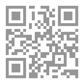 Qr Code التربية البدنية