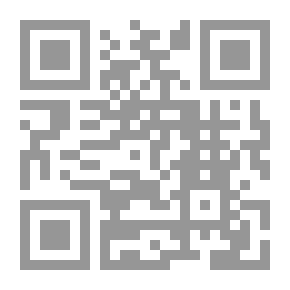 Qr Code شريعة الملك