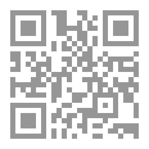 Qr Code دعاء الكروان