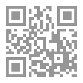 Qr Code Life in a German Crack Regiment