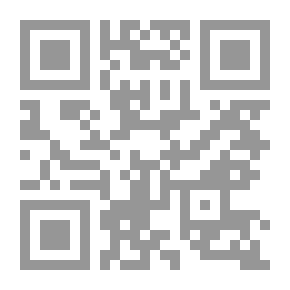 Qr Code أمينة المفتى أشهر جاسوسة عربية للموساد أحبت يهودياً فباعت لأجله الوطن..!