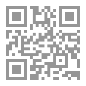 Qr Code Goosebumps #49 The Cursed House