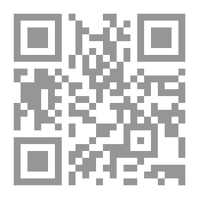 Qr Code وحدتي الصحة الإنجابية والتقنيات الحديثة