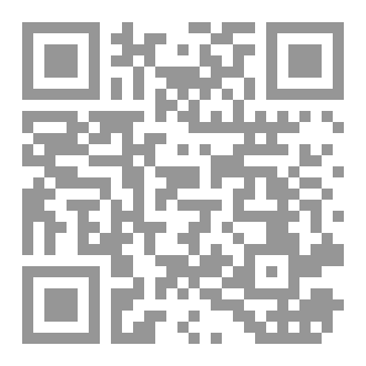 Qr Code قطوف الأدب