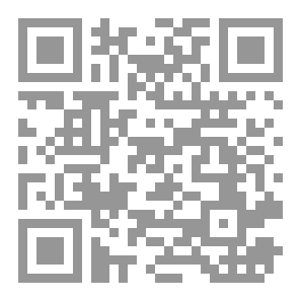 Qr Code الإخلاص في القرآن الكريم