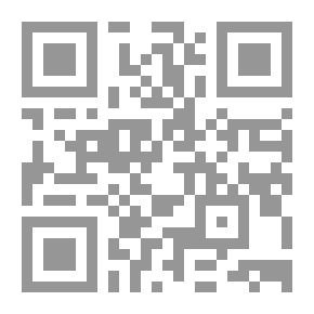 Qr Code درسات فى العلاقات الدولية الحديثة