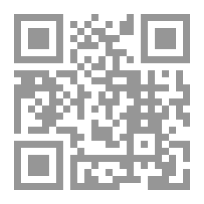 Qr Code The Crisis Of The Contemporary Islamic Movement From The Past To The Present