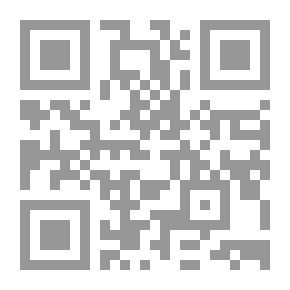 Qr Code الهرير الضائع