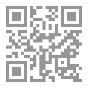 Qr Code في ظلال أمي