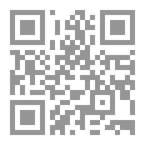 Qr Code الإرهاب
