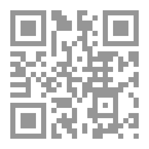 Qr Code Homer's Iliad