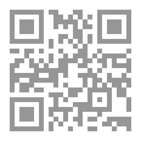 Qr Code الرأي العام والتحول الديمقراطي