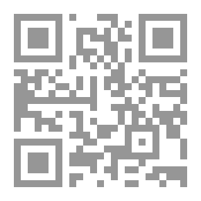 Qr Code مهذب حكم الانتماء