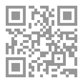 Qr Code أبنية مشهورة؛ كتاب تمهيدي للهندسة المعمارية