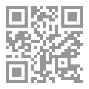 Qr Code ورقة الفتاة الخاصة ، المجلد. XX. رقم 1012 ، 20 مايو 1899
