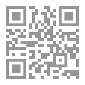 Qr Code قيد الفراشة