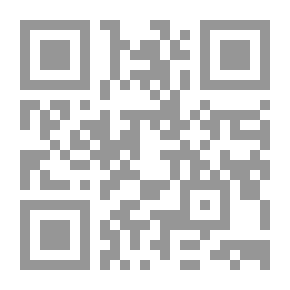 Qr Code ‫البدو في فلسطين في الحقبة العثمانية (ألف وخمسمائة وستة عشر-ألف وتسعمائة وأربعة عشر)‬