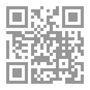 Qr Code كتاب مطالع السعد لمطالع الموهر الفردق اصول الصرف والنحو