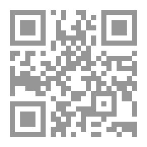 Qr Code سجلات مصورة يونانية