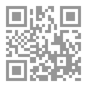 Qr Code المختصر من سيرة المندي المنتظر