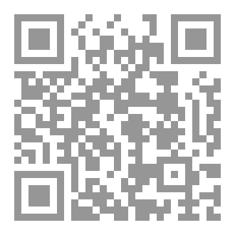 Qr Code الحشاشين