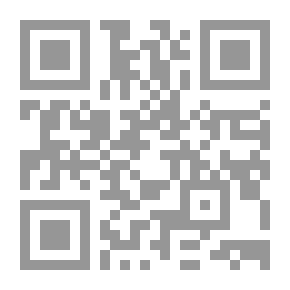 Qr Code Fortress Of Fate