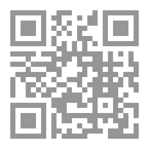Qr Code الوضع القانوني لعقود انتقال اللاعبين والمحترفين