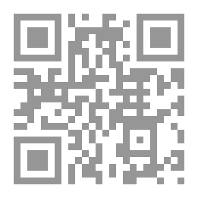 Qr Code فسحة بويكا