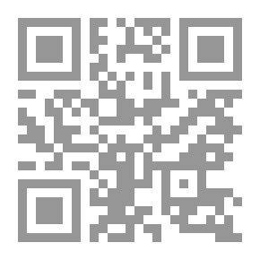 Qr Code Dictionary Of English Proverbs And Proverbs Used In Our Daily Life: English - Arabic