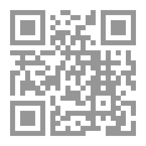 Qr Code حرب وجود لا حرب حدود
