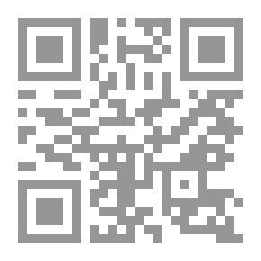 Qr Code رحلة ميدج