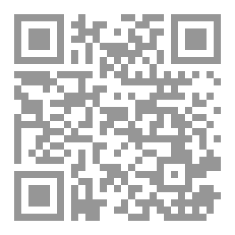 Qr Code انت و هم