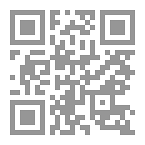Qr Code The Title Of The Grounds