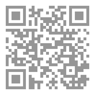 Qr Code أصوات من الماضي