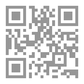 Qr Code Islamic Attempts At Applied Criticism