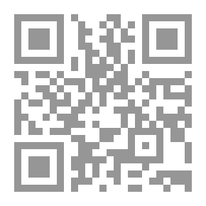 Qr Code مخطوطات طمطم الهندي