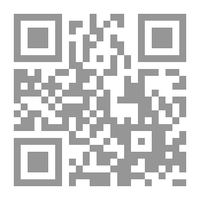 Qr Code سيكولوجيا السلطة