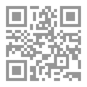 Qr Code أغاني الفجر الحزين
