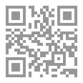 Qr Code التاريخ الكنسي لبيدي في إنجلترا: ترجمة منقحة