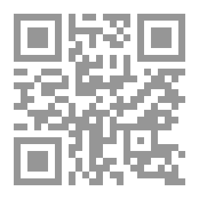 Qr Code الأمر بالمعروف والنهي عن المنكر في الفكر الإسلامي لـ مايكل كوك