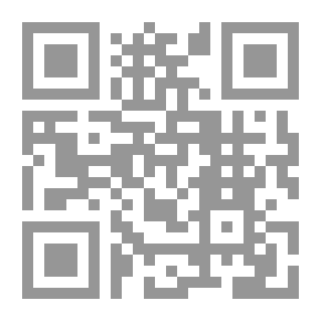 Qr Code الفراسة وقراءة الافكار