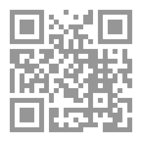 Qr Code سؤال وجواب حول شهر رجب
