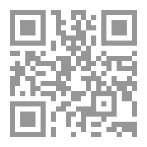 Qr Code نظام الطب العملي