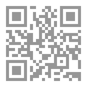 Qr Code Love And Beauty Among The Arabs