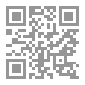 Qr Code A Concise Etymological Dictionary Of The English Language