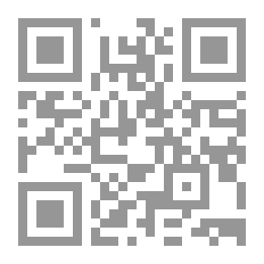 Qr Code أطفئ الأنوار