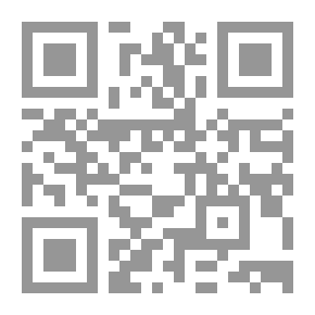 Qr Code Die Schwägerinnen. Erster Theil.